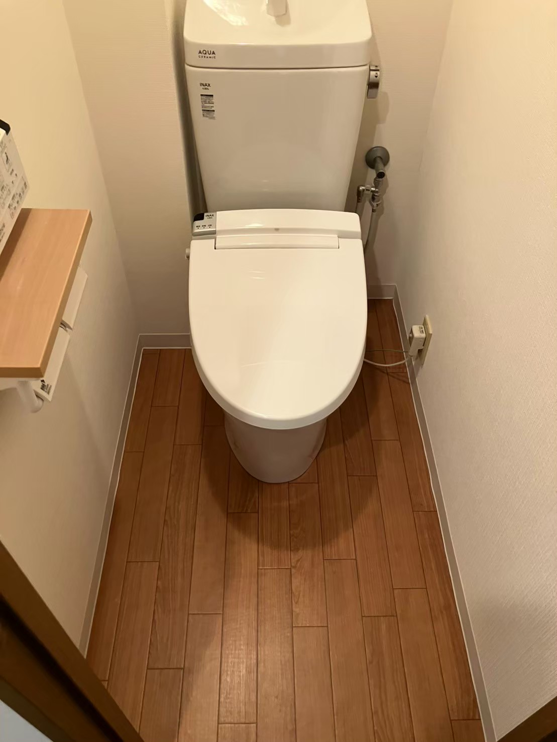 BEFORE